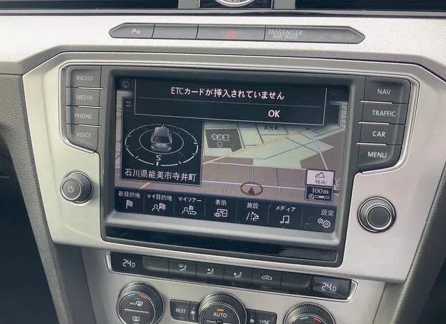 VOLKSWAGEN PASSAT VARIANT 2016/2 full